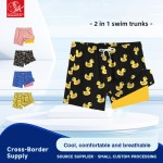 Beach Shorts Factory - Animal Print Spandex 2 in 1