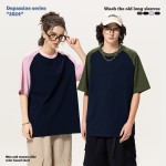Heavy-Duty Tee Factory - Raglan Sleeves Oversized