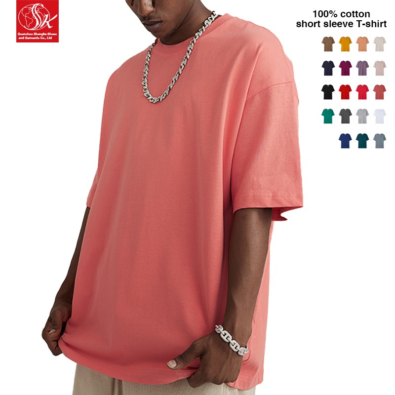 Siro-Spun Tee Factory - 190g Compact Cotton Knitted