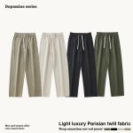 Trackpants Factory - Baggy Wide Leg Street Style