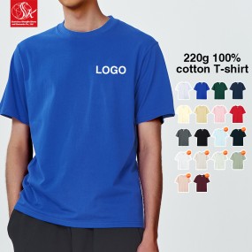 Short-Sleeved Tee Factory - 220G Cotton Puff Printing