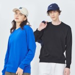 Crewneck Sweatshirt Supplier - 300g Pure Cotton Cut Out