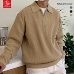 Sweater Factory - Jacquard Pattern Half Zip Custom