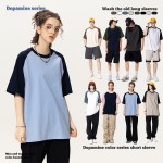 Heavy-Duty Tee Factory - Raglan Sleeves Oversized