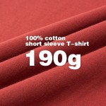 Siro-Spun Tee Factory - 190g Compact Cotton Knitted