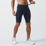 Workout Shorts Supplier - Knee-Length Compression