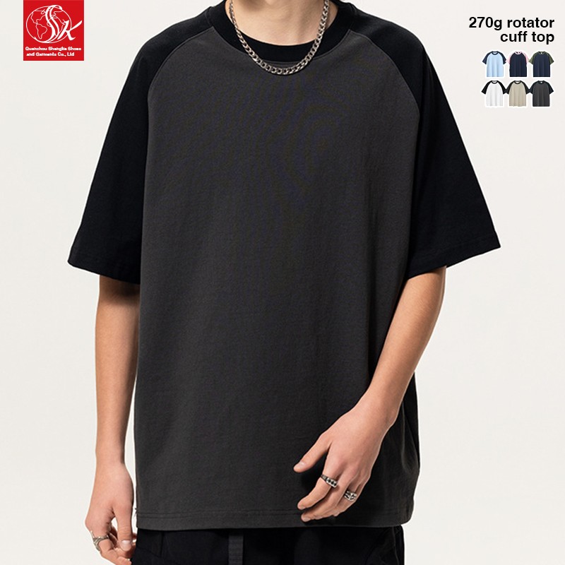 Heavy-Duty Tee Factory - Raglan Sleeves Oversized