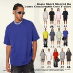 Elastic T-Shirt Manufacturer - 230g Cool Three-proof