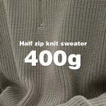Sweater Factory - Jacquard Pattern Half Zip Custom