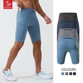 Workout Shorts Supplier - Knee-Length Compression