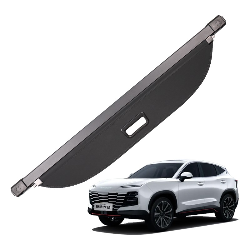 Retractable Trunk Cargo Cover Factory - Wholesale for Chery Jetour Dashing