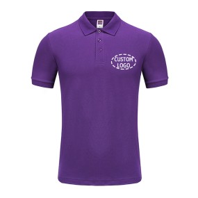 Silk Polo Supplier - Daily Work Custom Print
