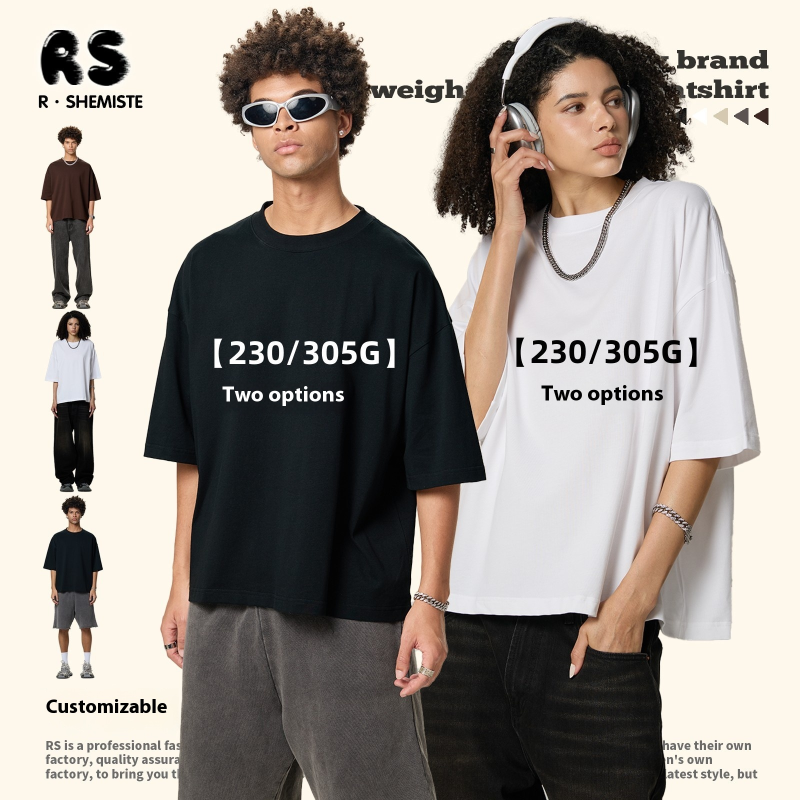 Sweatpants Supplier - 100% Cotton Embroidery