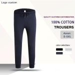 Solid Pants Supplier - Heavyweight Wide Leg