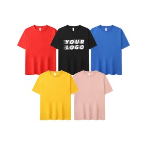 Summer T-Shirt Manufacturer - High Quality Casual Print