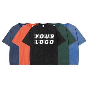 Cotton T-Shirt Factory - Compressed Customizable Print