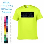 Children's T-Shirt Supplier - 100% Cotton Custom Design