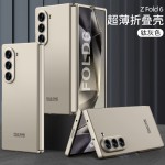 Protective Cover Supplier - Pen Pocket Card Magnetic Buckle