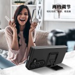 防护壳厂家-全包防摔三星专用