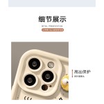 硅胶壳厂家-可爱煤球可定制