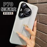 PC Case Supplier - Litchi Skin Hard Case Huawei