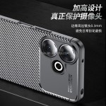 Phone Cover Manufacturer - Carbon Fiber Texture Slim TPU