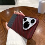 Phone Case Manufacturer - Carbon Fiber Pattern Magnetic