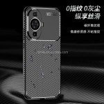 Phone Cover Manufacturer - Carbon Fiber Texture Slim TPU