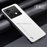 PU Phone Case Manufacturer - Solid Color with Lens Protection