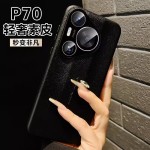 PC Case Supplier - Litchi Skin Hard Case Huawei