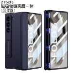 Protective Case Manufacturer - Carbon Fiber Folding Samsung