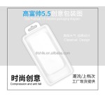 包装盒厂家-定制印刷吸塑iPhone专用