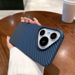 Phone Case Manufacturer - Carbon Fiber Pattern Magnetic