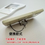 手机挂绳厂家-金属折叠环吊坠