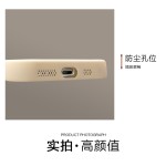 硅胶壳厂家-可爱煤球可定制