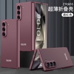 Protective Cover Supplier - Pen Pocket Card Magnetic Buckle