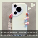 硅胶壳厂家-真果冻液体纯色