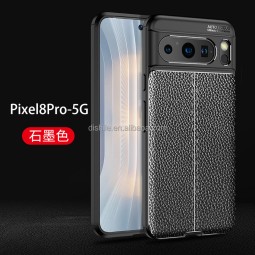 PU皮革壳厂家-硅胶盖谷歌Pixel专用