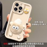 防护壳厂家-黑色小煤球VIVO专用