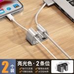 桌面整理器供应商-铝橡胶充电集线器