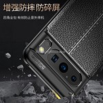 PU皮革壳厂家-硅胶盖谷歌Pixel专用