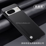 PU Leather Case Supplier - Luxury Silicone for Google Pixel