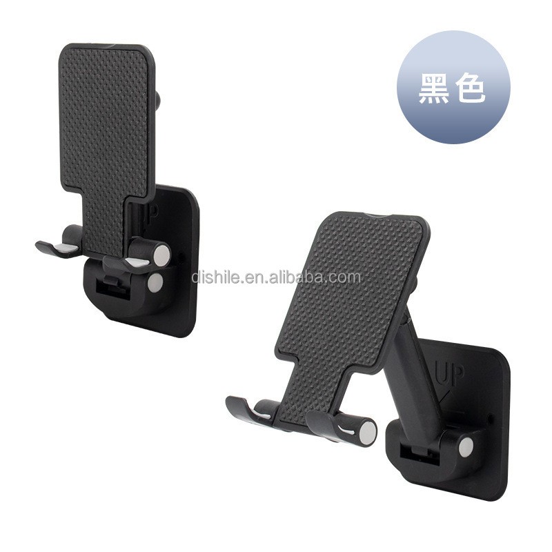 Phone Stand Supplier - Plastic Wall Stand Home Decor
