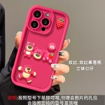 防护壳供应商-搞笑草莓熊OPPO专用