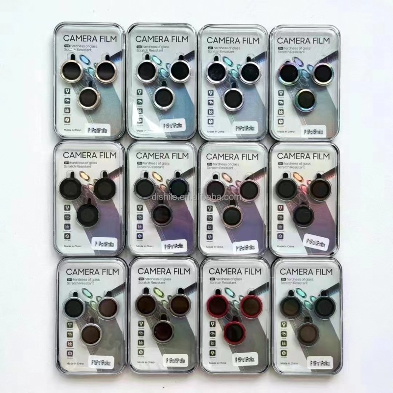 Screen Film Supplier - Eagle Eye CD Pattern Apple