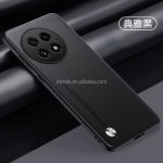 手机壳供应商-修身TPU皮革一加专用