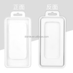 包装盒厂家-定制印刷吸塑iPhone专用