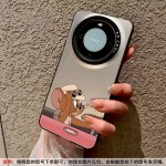 Protective Cover Manufacturer - Cat Mouse Custom Anti-Drop