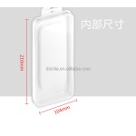 包装盒厂家-定制印刷吸塑iPhone专用