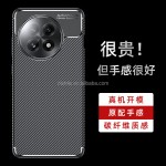 Phone Case Supplier - Ace 5 Fold Protective PU Leather